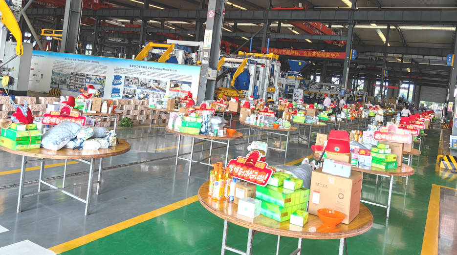 Frumoasa Quan Gong | Sărbătorind împreună și discutând despre dezvoltare