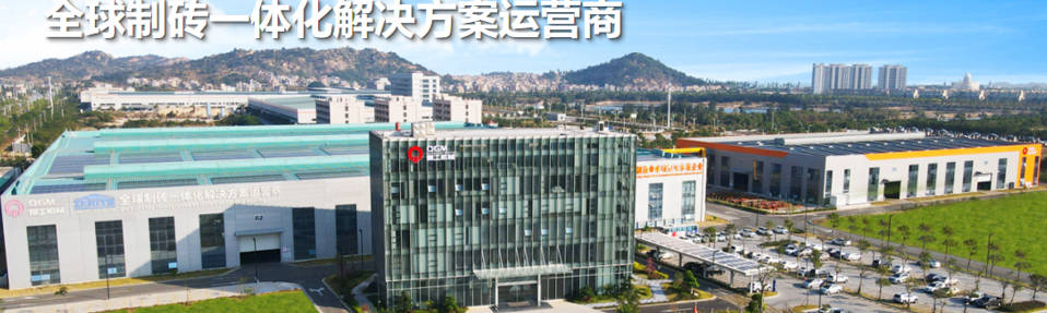 De la cercetare și dezvoltare la producția de masă, dezvăluind șanțul tehnologic din spatele echipamentelor de bloc ecologice.